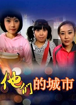 小青茗-私人定制吊带黑丝[36p+1v/961M]